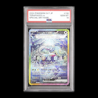 Pokemon TCG PSA10 Terapagos ex SAR Stellar Miracle SV7 130 2024