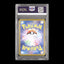 Pokemon TCG PSA10 Terapagos ex SAR Stellar Miracle SV7 130 2024