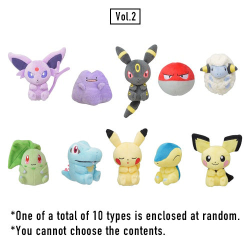 Pokémon Center Original "Petit Plush in Poke Ball Case" 4 Balls Set